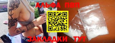 MDMA Кимры