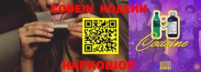 марки lsd Конаково
