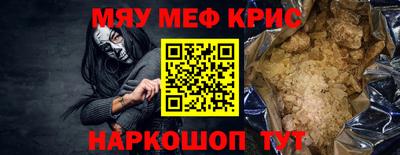 jwh Коммунар