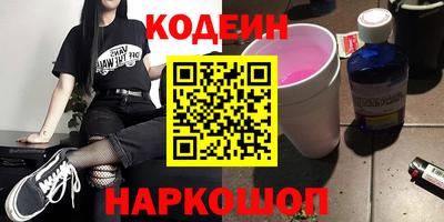 прущая мука Кингисепп