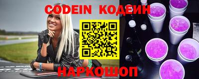 марки lsd Конаково