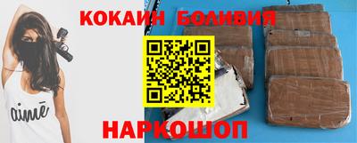 таблы Комсомольск-на-Амуре