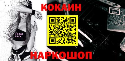 jwh Коммунар