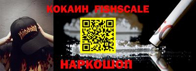 прущая мука Кингисепп