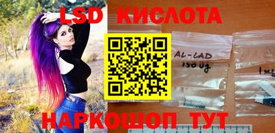 MDMA Кимры
