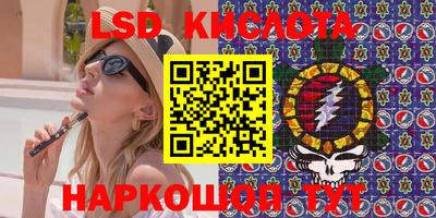 MDMA Кимры