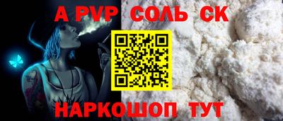 MDMA Кимры