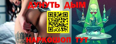прущая мука Кингисепп