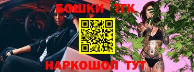 прущий лед Кинель