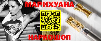 марки lsd Конаково