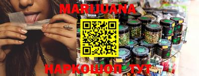 MDMA Кимры