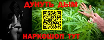 прущий лед Кинель