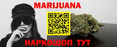 jwh Коммунар