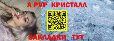 jwh Коммунар