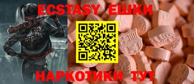 прущая мука Кингисепп
