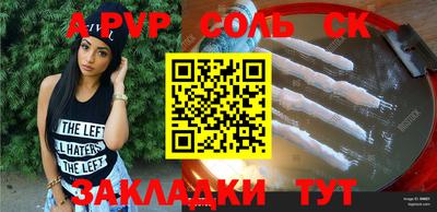 MDMA Кимры