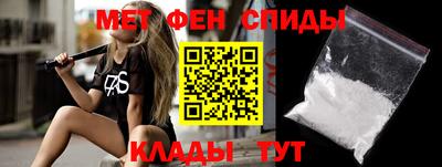 прущий лед Кинель
