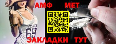 прущий лед Кинель