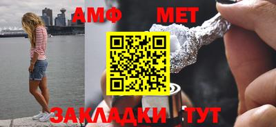 jwh Коммунар