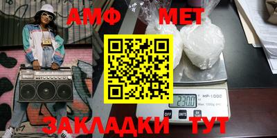 MDMA Кимры
