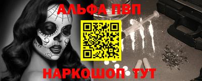 прущая мука Кингисепп