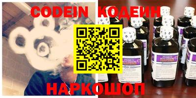jwh Коммунар