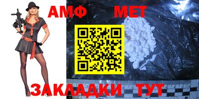 марки lsd Конаково