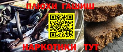 jwh Коммунар