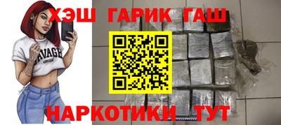 прущая мука Кингисепп