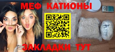 прущая мука Кингисепп