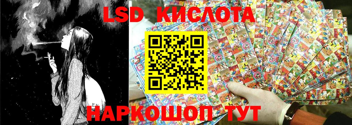 Наркотические марки 1500мкг  что такое наркотик  Карачаевск  Вход с VPN  Наркотические марки 1500мкг 